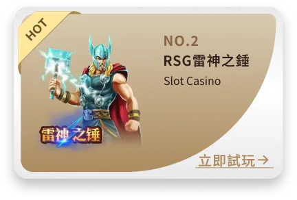 d610839c-2d38-4112-9956-8e676e14746f